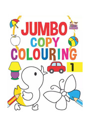 Jumbo Copy Colouring Book-1, By: Little Masters