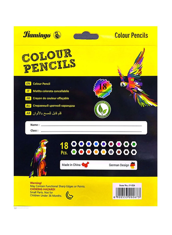Flamingo Bright Colour Pencil, 18 Pieces, Multicolour