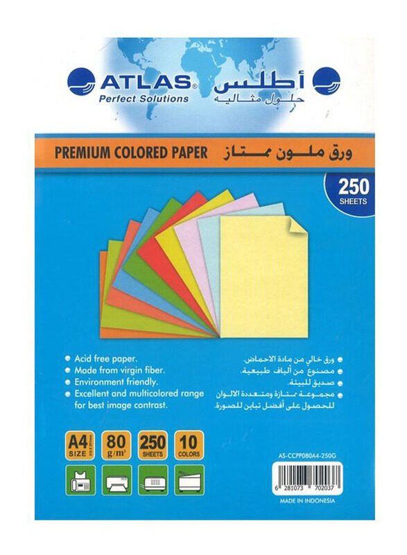 

Atlas Colour Paper, 250 Sheets, Multicolour