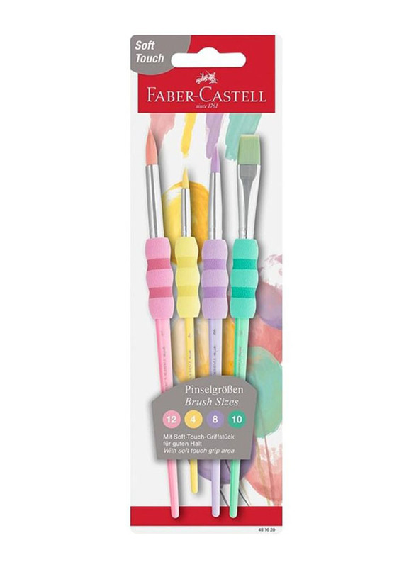 Faber-Castell Soft Grip Brush Set, 4 Pieces, Multicolour