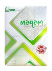 Maram Printer Paper, 2500 Sheets, A4 Size