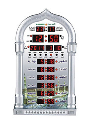 Al-Harameen Digital Azan Table Alarm Clock, Silver