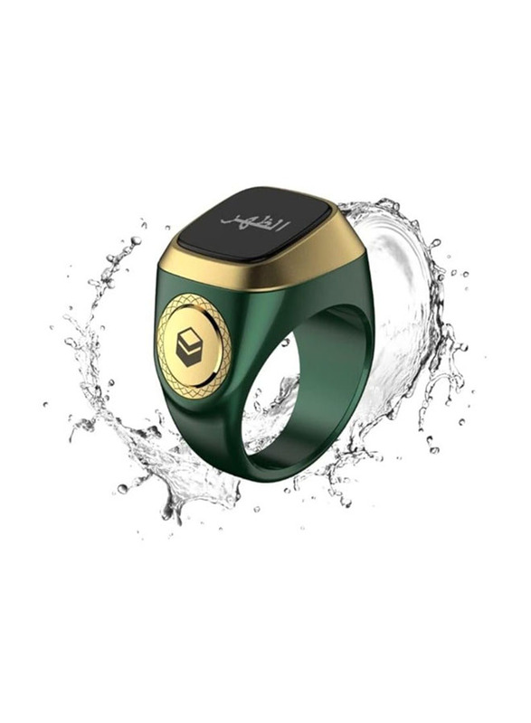 iQibla Tasbih Zikr Lite Smart Waterproof Ring, 22mm, Green