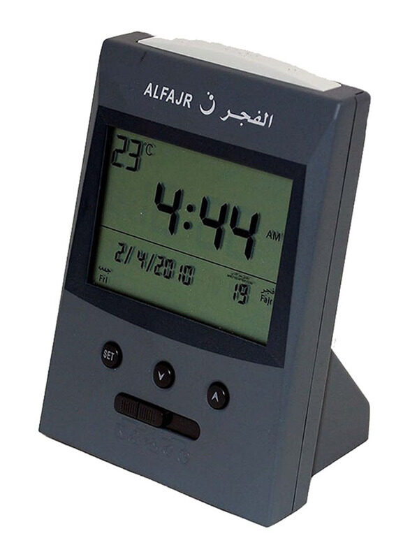 

Al Fajr Alarm Clock With Azan Sound, Grey/Black