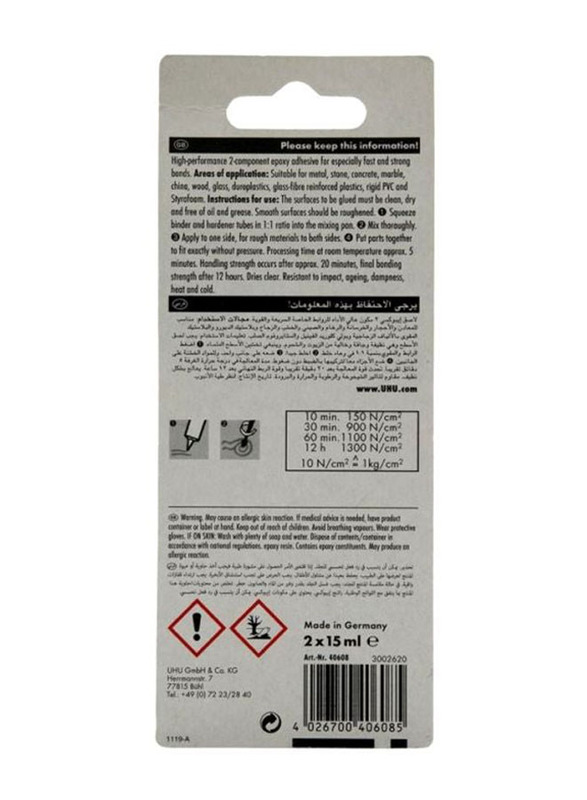 UHU Component Epoxy Adhesive, 2 Pieces, Clear