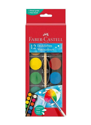 Faber-Castell Watercolor Cakes Set, 12 Count, Multicolour