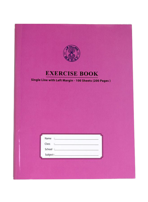 Sadaf Single Line Exercise Book, A5 Size