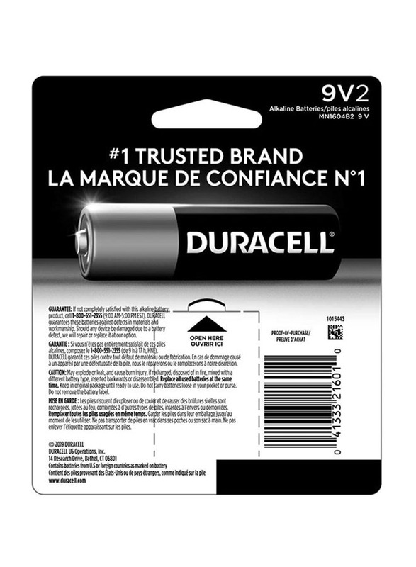 Duracell Long Lasting Coppertop 9V Alkaline Battery Set, 2 Pieces, Multicolour