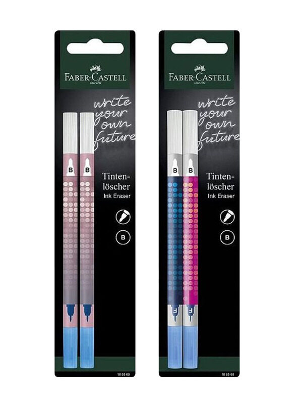 Faber-Castell 4-Piece Double Tip Ink Eraser, Multicolour