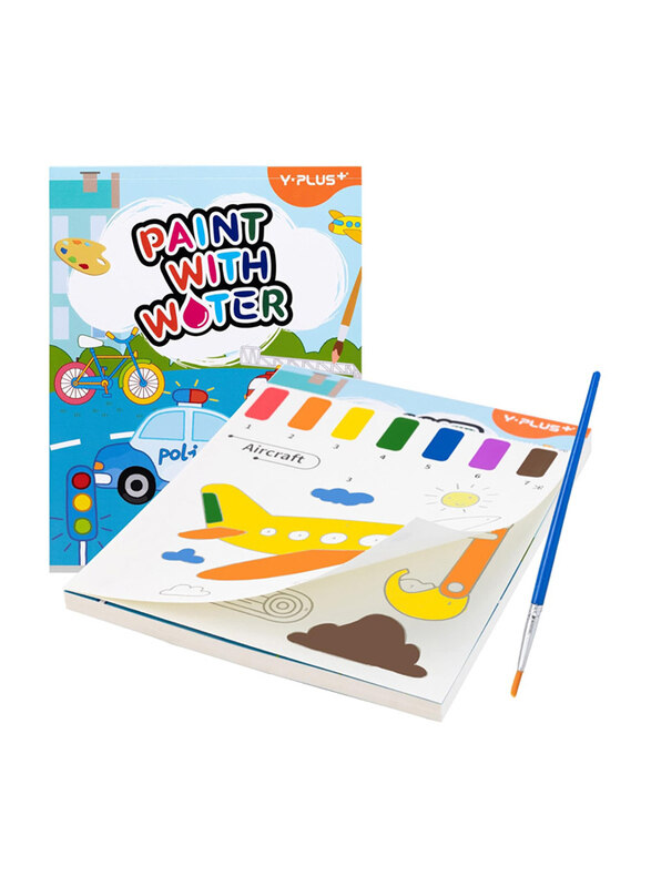 

3-in-1 Water Colouring Book - Amazing Vehicles, Paperback Book, By: YPlus