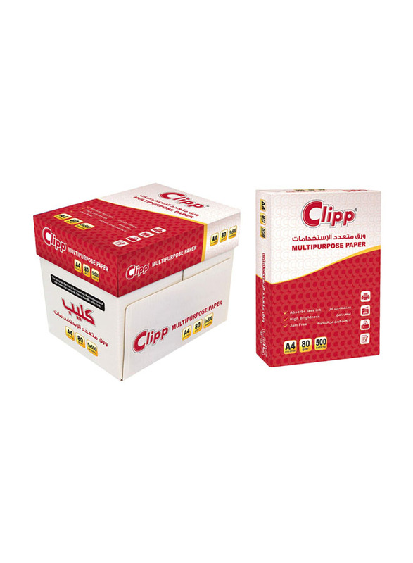 Clipp Copy Paper, 2500 Sheets, 80 GSM, A4 Size