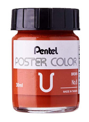Pentel Poster Colour, Brown