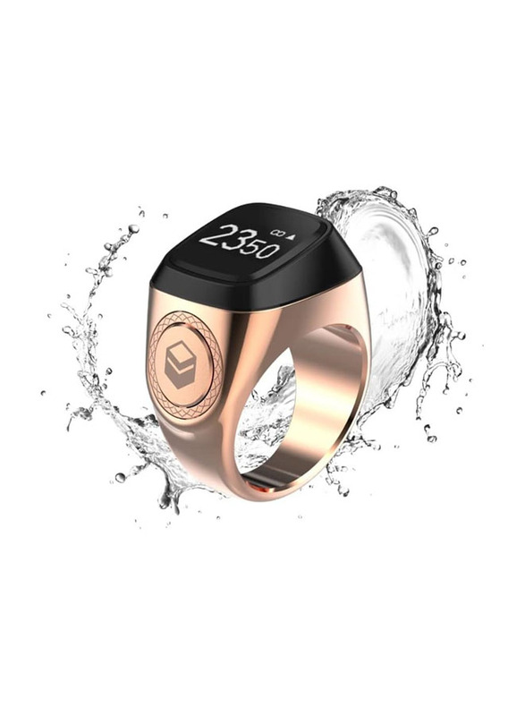 iQibla Tasbih Zikr Metal Smart Ring, 18mm, Rose Gold