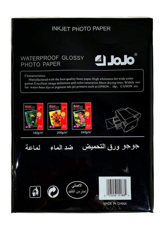 Jojo Waterproof Glossy Inkjet Photo Paper, 20 Sheets, 200 GSM, A4 Size