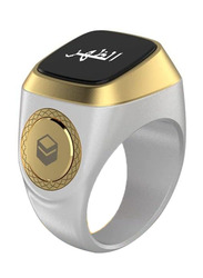 iQibla Tasbih Zikr Lite Smart Waterproof Ring, 22mm, White