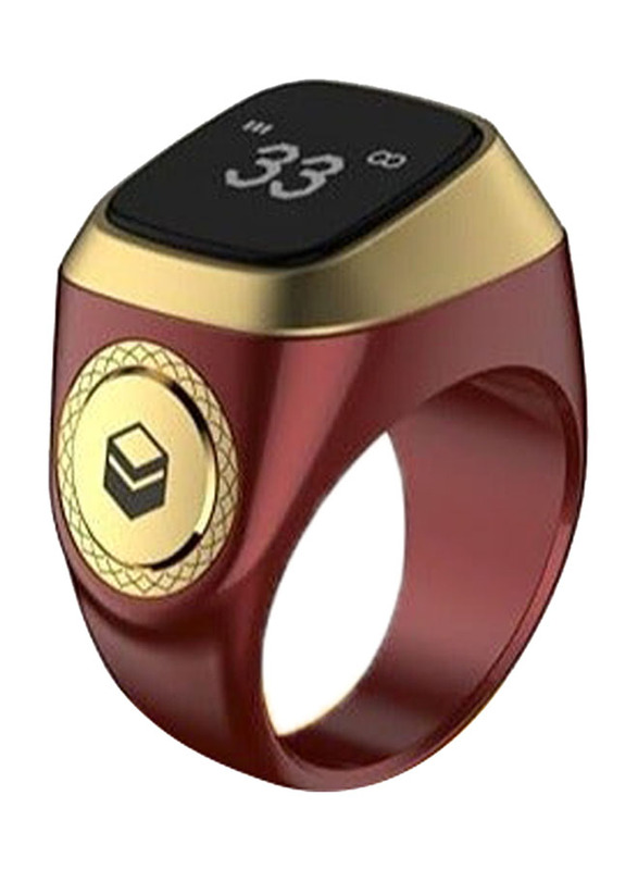 iQibla Tasbih Zikr Lite Plastic Smart Ring, 18mm, Brown