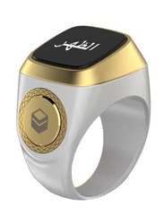 iQibla Tasbih Zikr Lite Plastic Smart Ring, 18mm, White