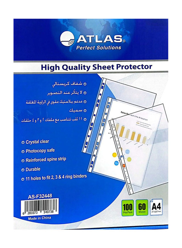 Atlas A4 Size 60 Micron Sheet Protector Set, 100 Pieces, Blue