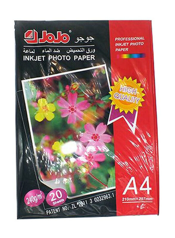 

Jojo Inkjet Photo Paper, 20 Sheets, 240 GSM, A4 Size