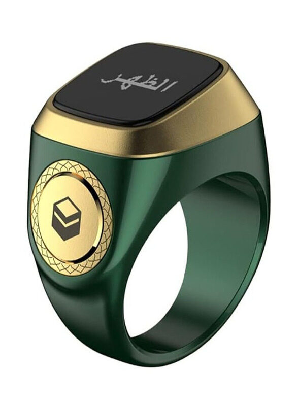 iQibla Tasbih Zikr Lite Smart Waterproof Ring, 22mm, Green