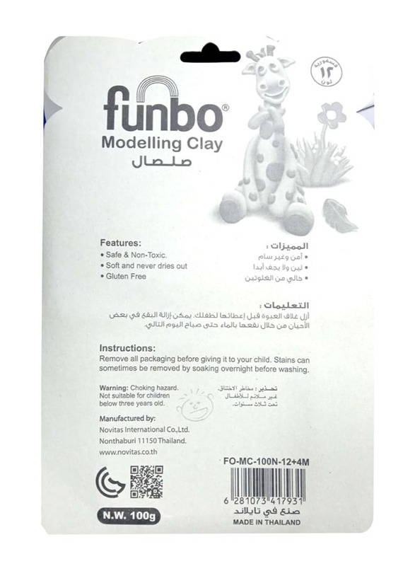 Funbo Modelling Clay Set, FO-MC-100N-12+4M, Multicolour