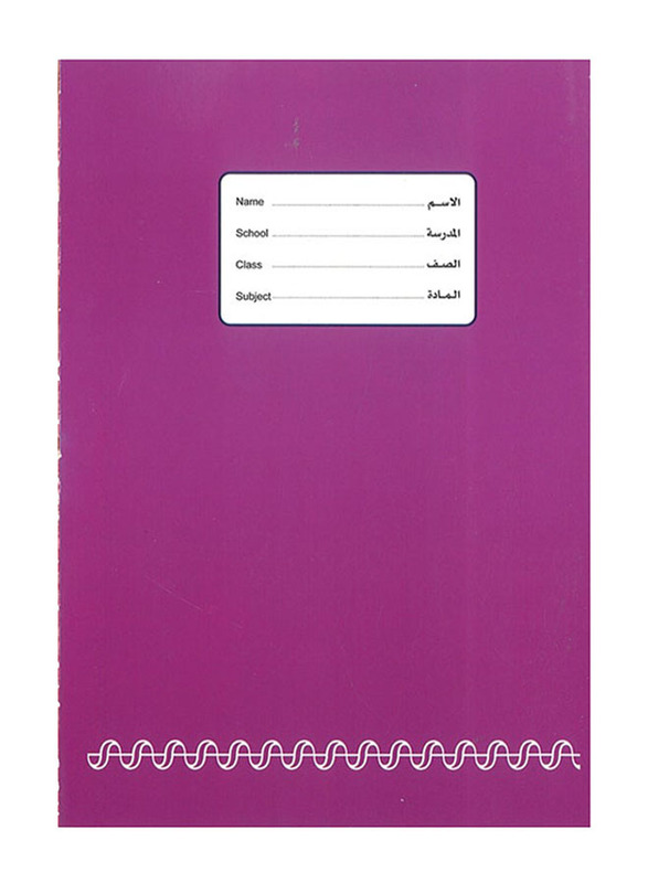 PSI Exercise Notebook
