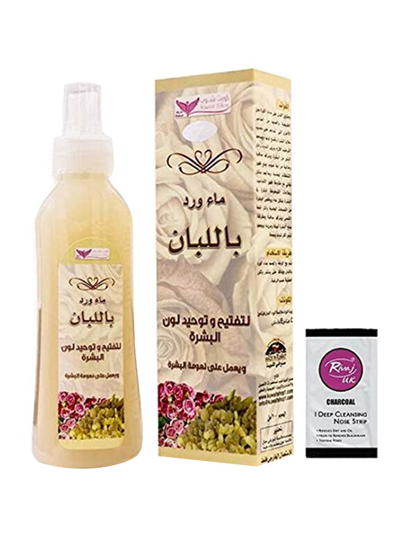 

Kuwait Shop Rose Water with Frankincense, 200ml