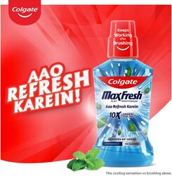 Colgate Max Fresh Peppermint Fresh Plax Antibacterial Mouthwash, 250ml, 4 Pieces