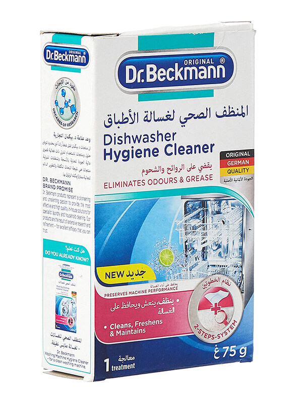 

Dr. Beckmann Hygiene Cleaner Freshens & Maintains Dishwasher,75g