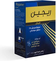 Regaine 5% Minoxidil Topical Solution for Men, 60 Pieces