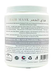 Medspa Honey Hair Mask Intensive Re-vitalizing Treatment for All Hair Types, 1 Kg