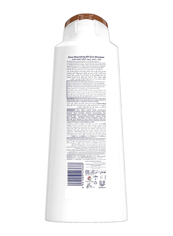 Dove Shampoo Nourishing Oil Care, 2 x 400ml