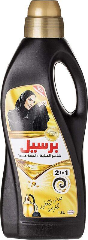 

Persil 2in1 Abaya Wash Shampoo, 1.8 Liters