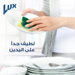 Lux Lemon Dishwash Liquid, 750ml