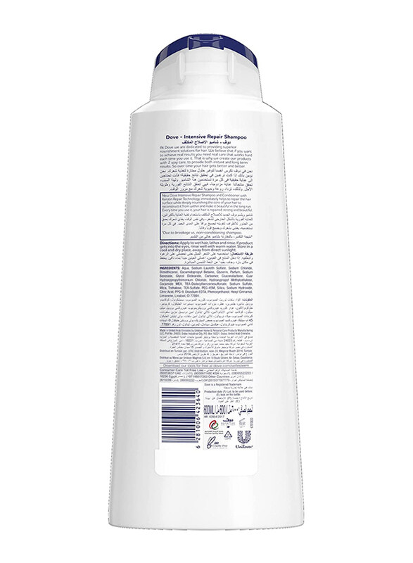 Dove Nutritive Solutions Intensive Repair Shampoo, 2 Pieces x 400ml