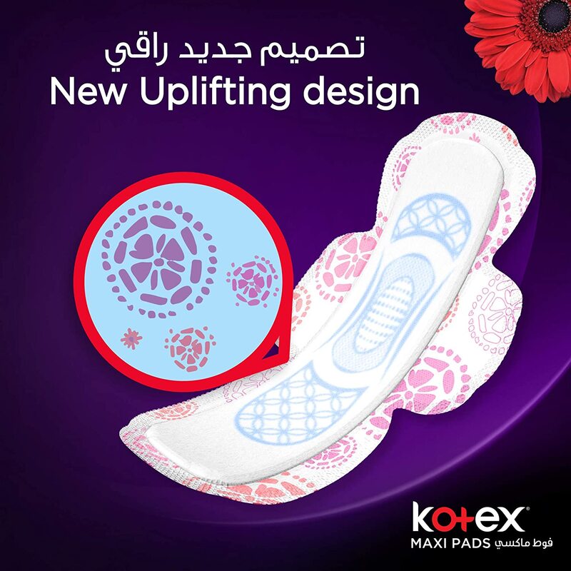 Kotex Maxi Pads Super Sanitary Pads with Wings, 30 Pieces
