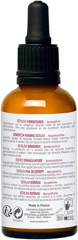 Mustela Fragrance Free Maternity Stretch Marks Serum, 45ml