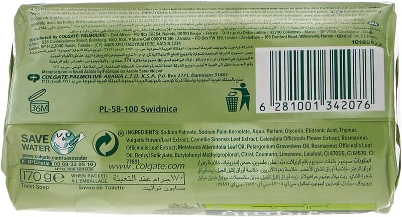 Palmolive Naturals Herbal Extracts Bar Soap with Rosemary and Thyme, 170gm, 6 Pieces
