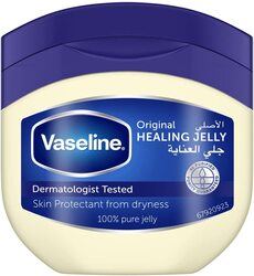 Vaseline Original 100% Pure Petroleum Jelly for Dry Skin, 100ml
