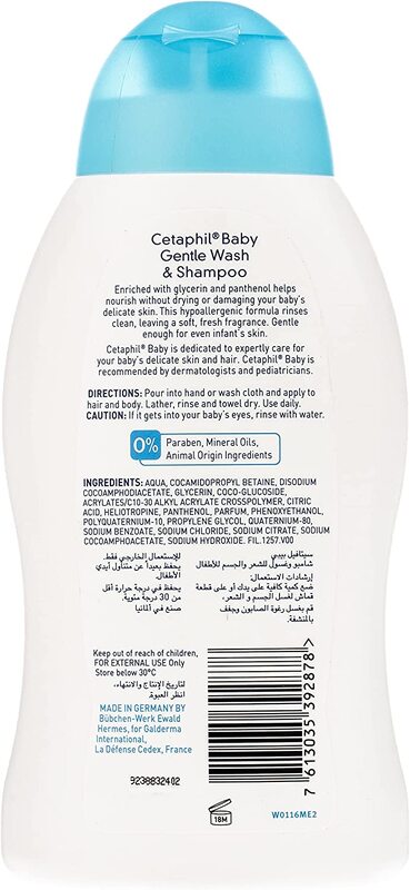 Cetaphil 300ml Baby Gentle Wash & Shampoo for Kids