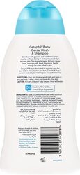 Cetaphil 300ml Baby Gentle Wash & Shampoo for Kids