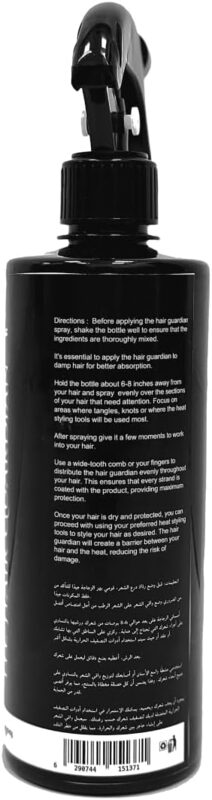 UrbanShades Hair Guardian Leave-In Conditioner Spray and Detangler, Moisturize for Softer Smoother Hair, Color Safe Styling Product, Full protection from Heat, UV Rays and Dust 500ml