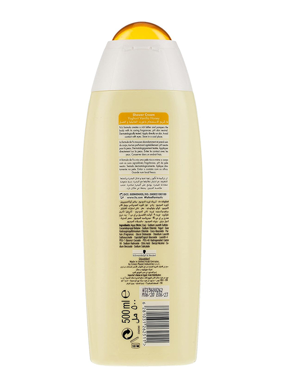 Fa Vanilla Honey Yoghurt Shower Gel, 500ml