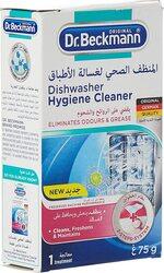 Dr. Beckmann Dishwasher Hygiene Cleaner, 75g