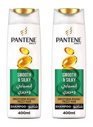 Pantene Pro-V Smooth & Silky Shampoo, 2 Pieces x 400ml