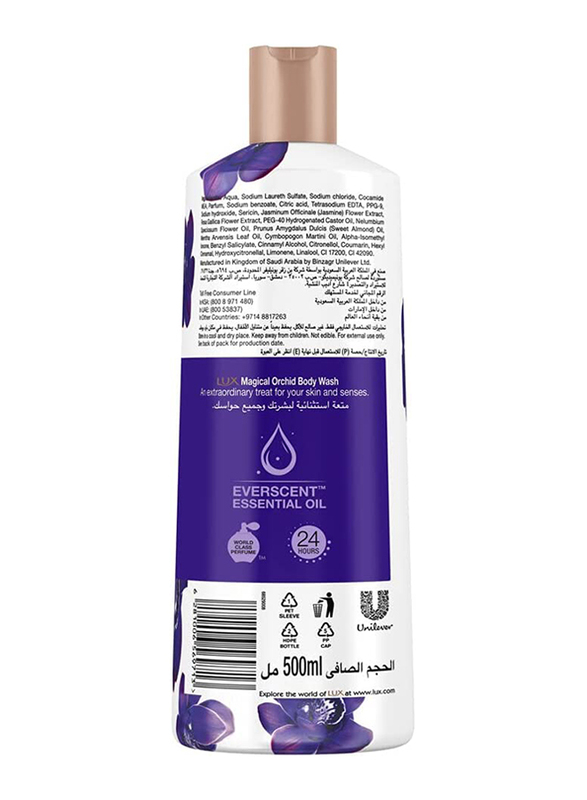 LUX Perfumed Body Wash Magical Orchid For 24 Hours Long Lasting Fragrance, 500ml