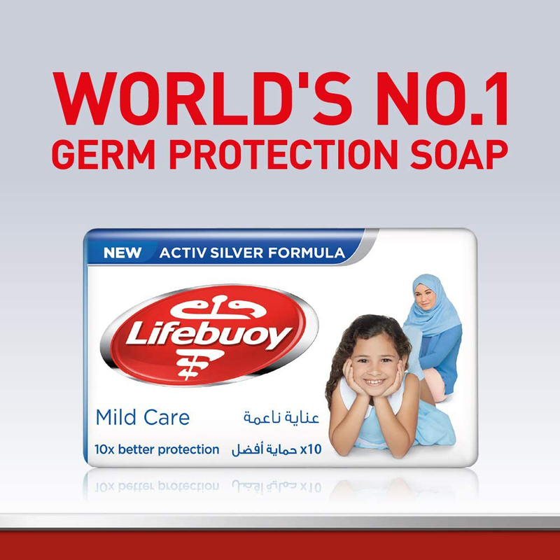 Lifebuoy Anti Bacterial Bar Mild Care, 3 x 160g