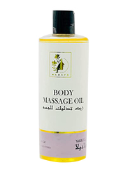 Medspa Vanilla Body Massage Oil Intensive Re-vitalising Treatment, 500ml