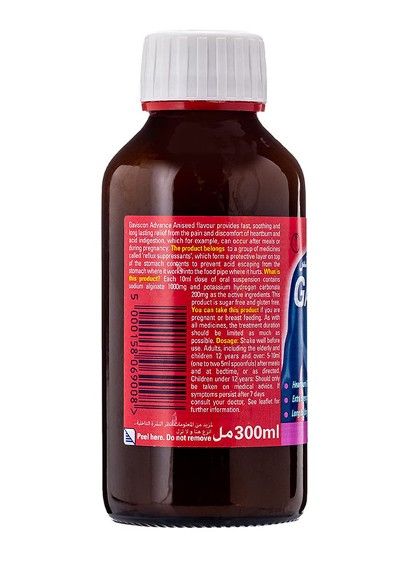 Gaviscon Advance Fast Powerful Relief, 300ml