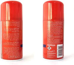 Deep Heat Spray, 150ml